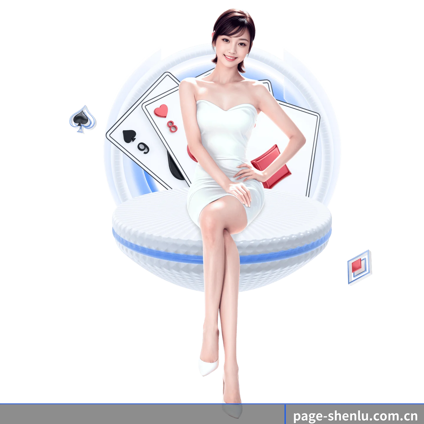 系统革新